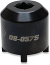 TOOL SPANNER NUT SCKT-Suzuki - view 1