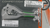 Competition Lever Set - Green - view 2