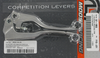 Competition Lever Set - Black - view 2