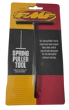 FMF SPRING PULLER - view 2