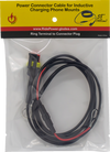 Power Connector Cable - Quick Disconnect - 58" - view 2