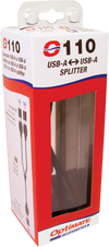 USB Y-Splitter - view 3