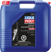Racing Synthetic Shock Oil - 20L - view 1