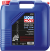 Medium Fork Oil - 10W - 20L - view 1
